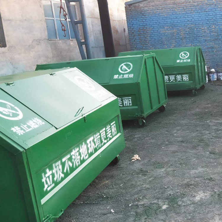 勾壁式垃圾箱
