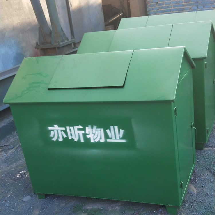 垃圾箱